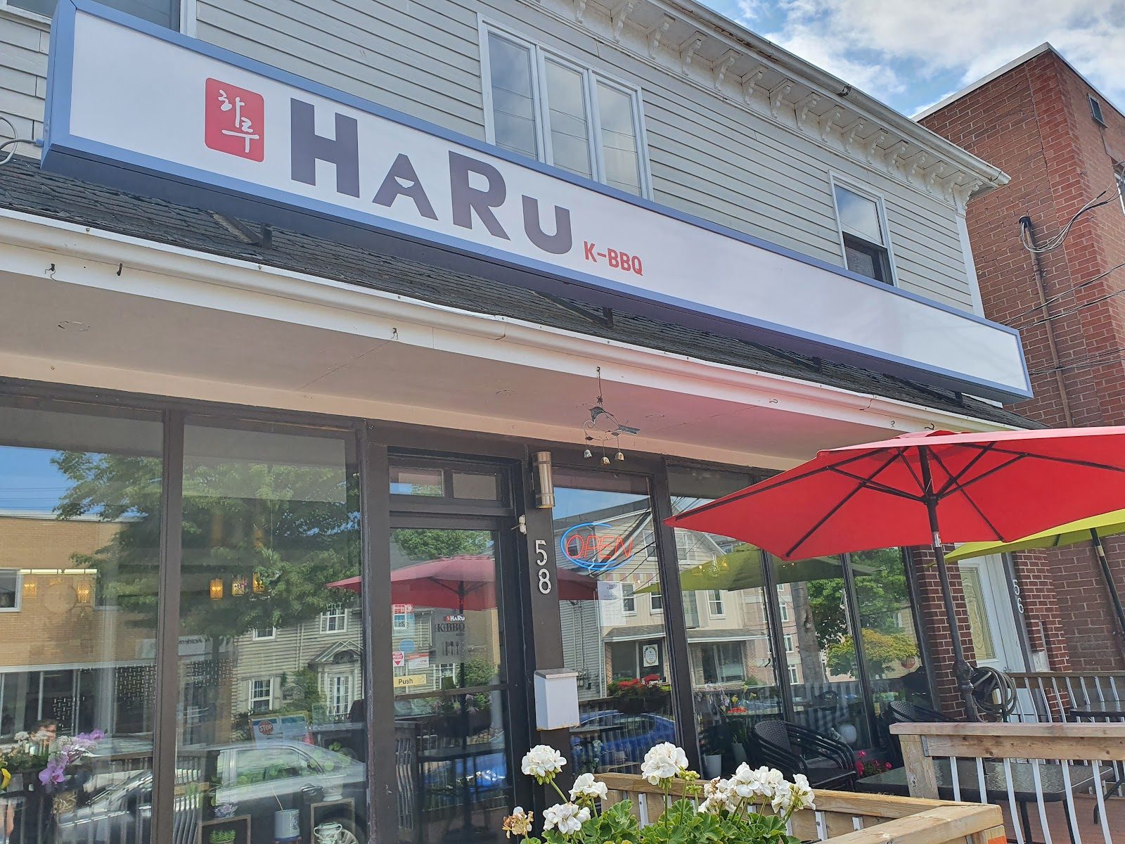 Haru K-BBQ storefront on Grafton Street